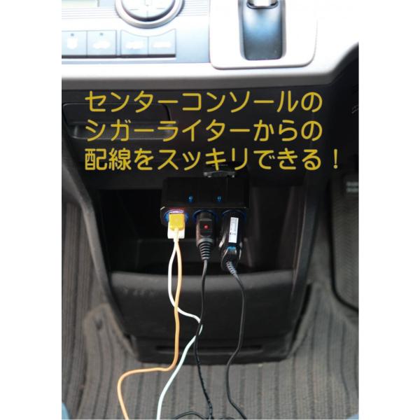 ホンダ専用 カプラーオン シガー電源 増設 ドラレコやレーダーの取り付けに フリード ステップワゴン N Box ヴェゼル ジェイド オデッセイ フィット Hpo 01 Buyee Buyee Japanese Proxy Service Buy From Japan Bot Online