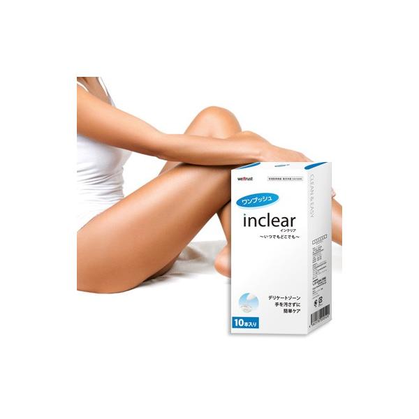 【内容量】1.7g×10本【成分】精製水、グリセリン、ヒドロキシエチルセルロース、乳酸、クエン酸ナトリウム、パラオキシ安息香酸メチル、エデト酸ニナトリウム、ヒアルロン酸ナトリウム【デリケートゾーンの環境美化をサポート】デリケートゾーンの間違...