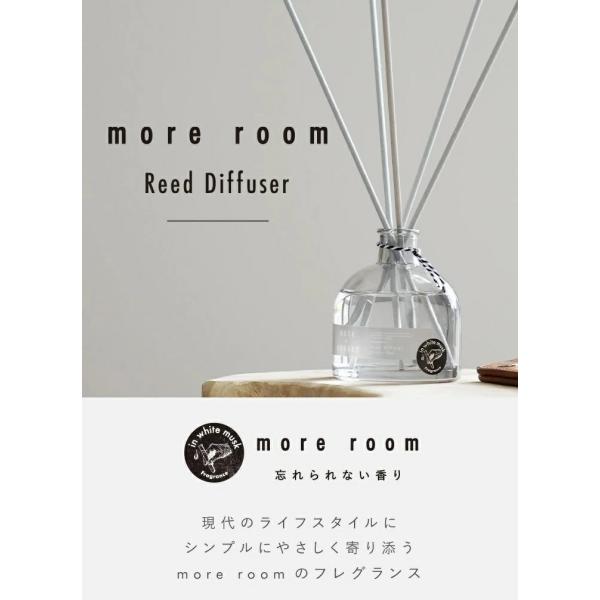 高い香りの配合率 で、リビングなど広い部屋でもしっかり香りを楽しめます。香りの種類MUSK+FREESIA ムスクの優しい香調に、フリージアの落ち着いた上品さをプラスした、奥行きのある華やかなフリージアの香り。MUSK+MUGUET みずみ...