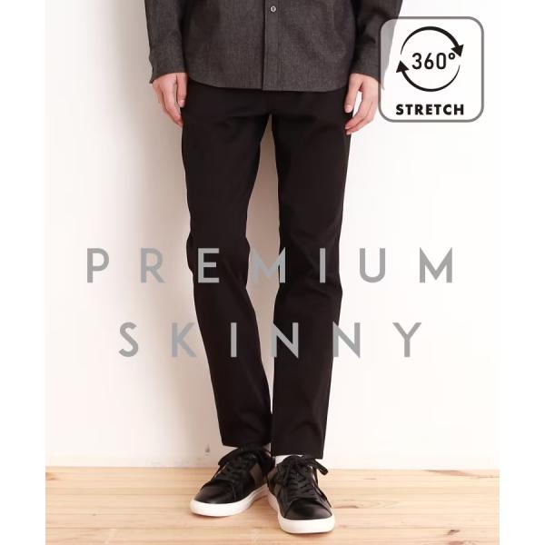 field-seven_4548571330776-s