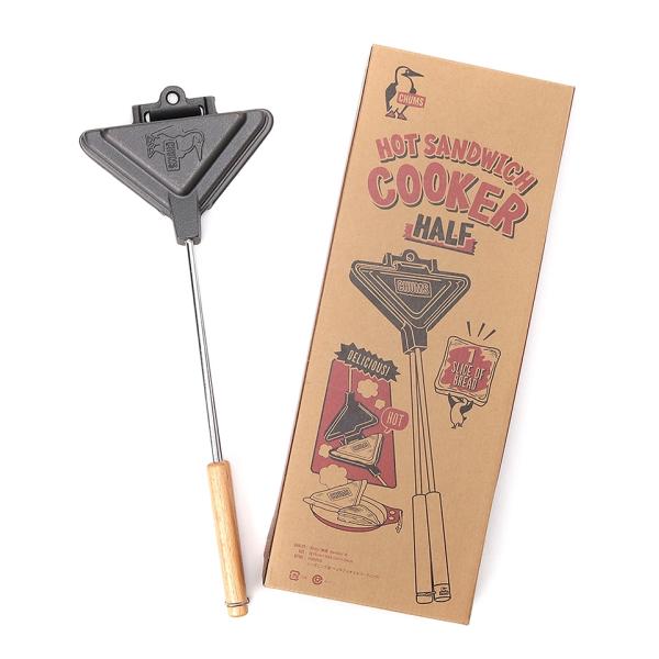 CHUMS（チャムス） ホットサンドイッチクッカーハーフ キッチン用品