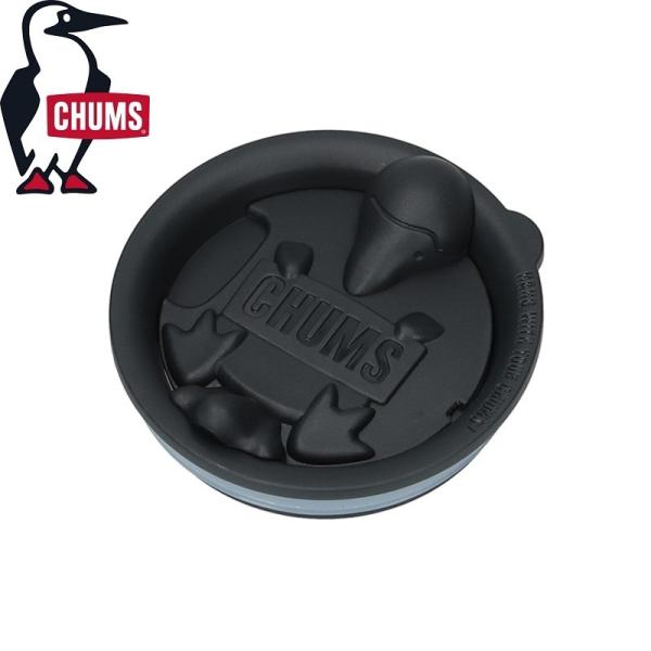 CHUMS（チャムス） ブービーカップカバー 食器 キッチン用品 カバー