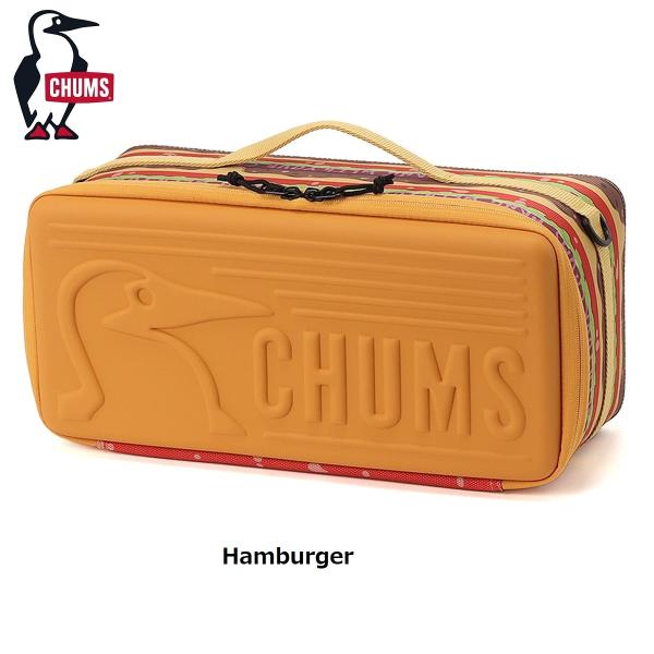 CHUMS（チャムス） マルチハードケースL 収納ケース ケース アウトドア