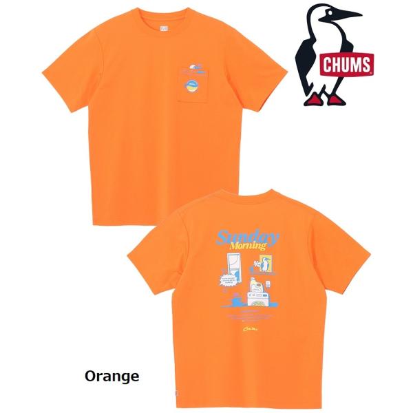 CHUMS ( チャムス ) ドライサンデーモーニングポケットTシャツ 半袖 Tシャツ 半袖Tシャツ バックプリント プリントT アパレル UVカット 遮熱 ドライ 夏服