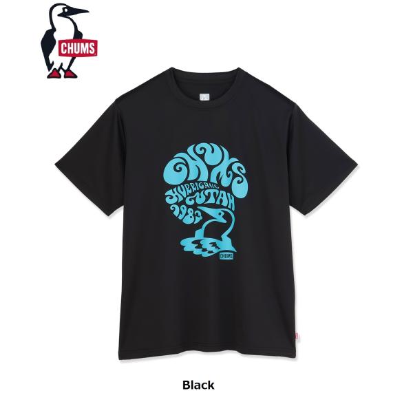 CHUMS ( チャムス ) フェス Tシャツ CH01-2928 半袖 Tシャツ メンズ レディース ユニセックス カットソー トップス クルーネック アウトドア キャンプ フェス