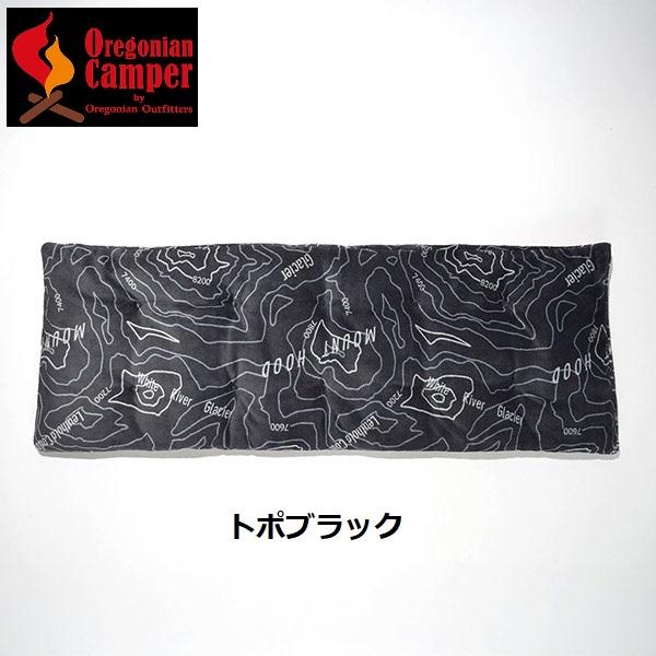 業界初の「燃えない」マイヤー毛布素材を使用した、マットクッションです。焚き火やストーブのそばでも安心して使えますので、キャンプやアウトドアに最適。収束型のチェアにセットすれば、頭からお尻まで優しく包まれ、快適な座り心地です。さらに、コットに...