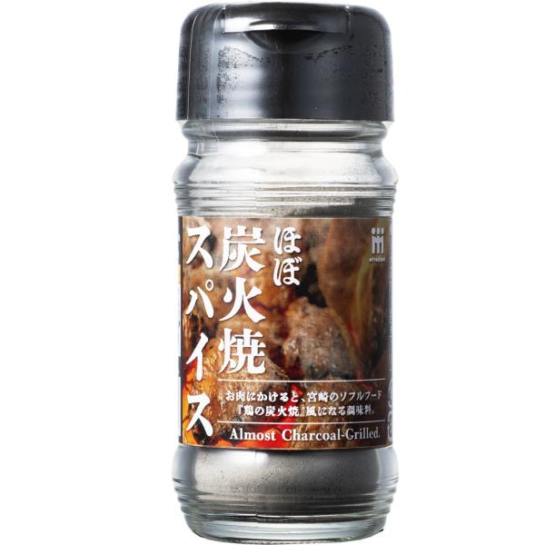 独自のスパイシーな香辛料と昆布のうまみで、本場の美味しさがご家庭で楽しめます。焼くもよし、ふりかけてもよし、揚げてもよし、使い方はあなた次第。急なお酒の席にも、パパっと「気の利いたおつまみ」を。焼き鳥、アヒージョ、海鮮焼きなど、今までとは一...