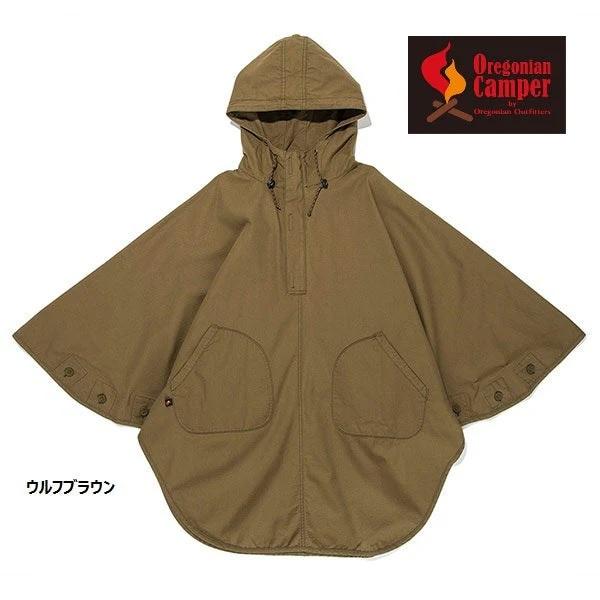 【 SALE 】Oregonian Camper ( オレゴニアンキャンパー ) Fire Proof Bonfire Poncho Brow ポンチョ 難燃 焚き火 焚火 焚き火ウェア アウトドア キャンプ