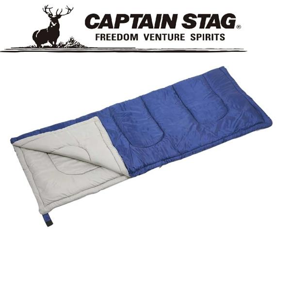 他サイト： CAPTAIN STAG ( キャプテンスタッグ ) プレーリー 封筒型シュラフ キャプスタ 寝袋 シュラフ 封筒型 アウトドア キャンプ ネイビー 夏キャンプ 夏の商品画像
