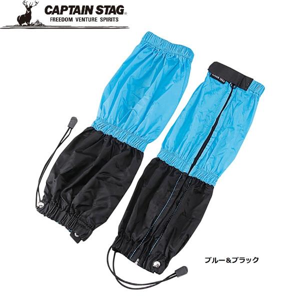 スパッツトレッキングから縦走まで対応、収納バック付で携行にも便利です。製品サイズ(約) 高さ39cm　収納サイズ(約) 75×60×125mm　重量(約) 110g材質（品質） ナイロン100％原産国 中国※製品改良のため外観および仕様は、...