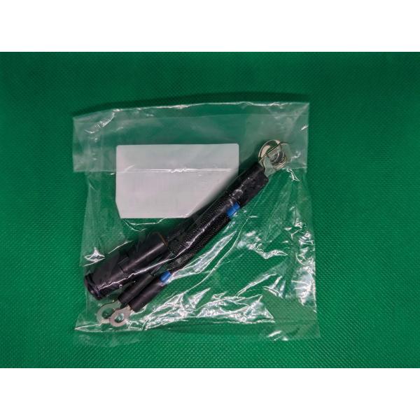 ヒュージブルリンク ランクル70 純正品 品番82627-60020 : FIELD