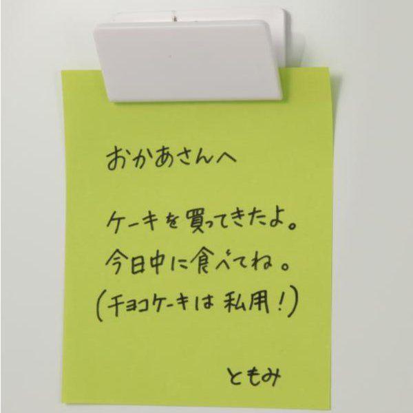 A[ebN }Olbg ( '076191 / AC10238568 )( A[ebN }Olbg Nbv Nbv ① ) (Q41CD)