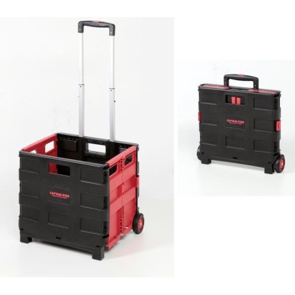 {bNX^ReiL[ ( UL-1004 CAG10240457 ) ReiL[ L[J[g VbsOJ[g ܂肽 RR BOX  J[g (Q41CD)