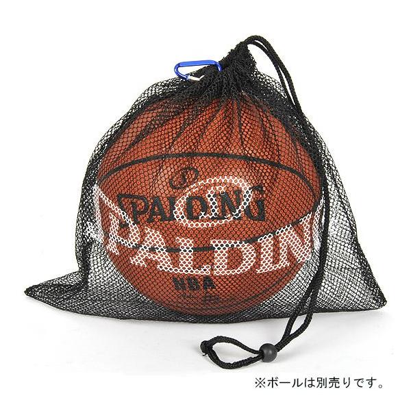 バスケ ボールケース バスケ ボールバッグ シングルバッグキャリアー サイズ 8422scn Sp スポルディング ボール バスケットボール バッグ Qcb02 フィールドボス 通販 Yahoo ショッピング