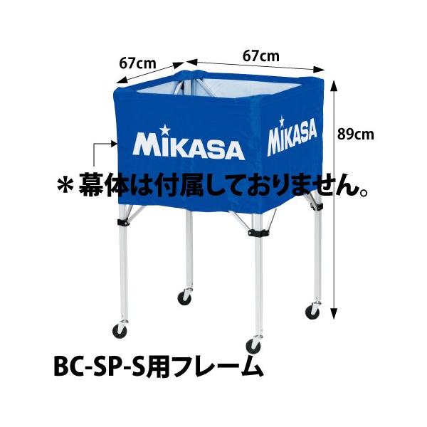 ~JT ^BC-SP-Spt[(̕ʔ) ( BCF-SP-S / MKS10252363 )( ~JT {[ ) (Q41CD)