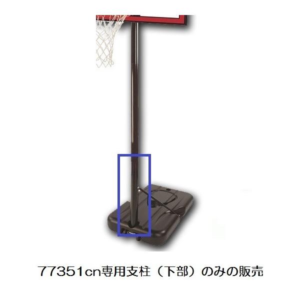fieldboss_10252867 fieldboss_10252867
