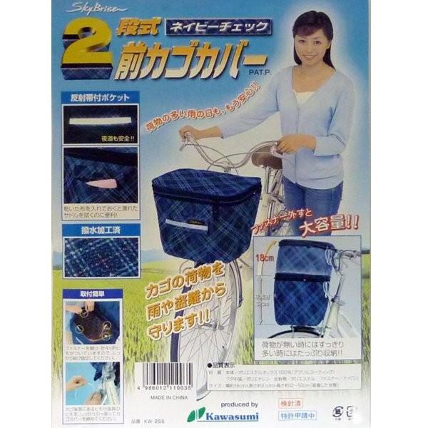 Z쏊 OJSJo[i2i/lCr[`FbNj ( Y-3348 / CAG10254649 )( LveX^bO )( LveX^bO ]  Jo[ ) (Q41CD)