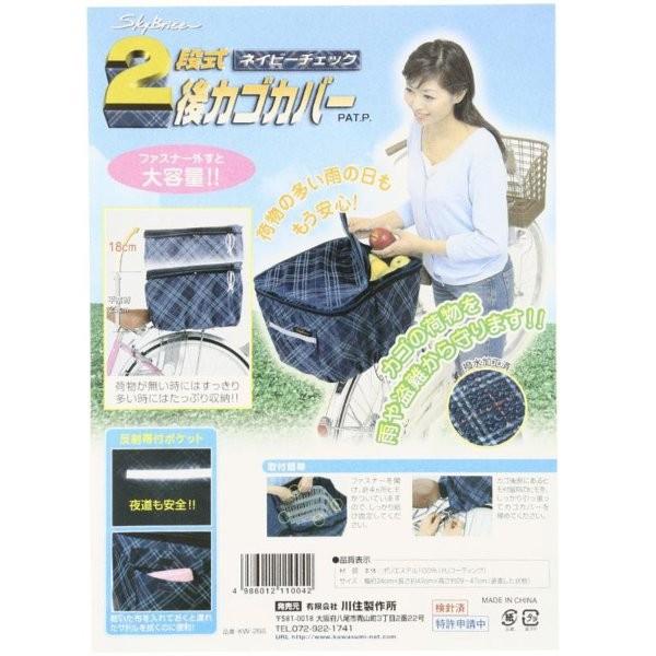 Z쏊 JSJo[i2i/lCr[`FbNj ( Y-3349 / CAG10254650 )( LveX^bO )( LveX^bO ]  Jo[ ) (Q41CD)