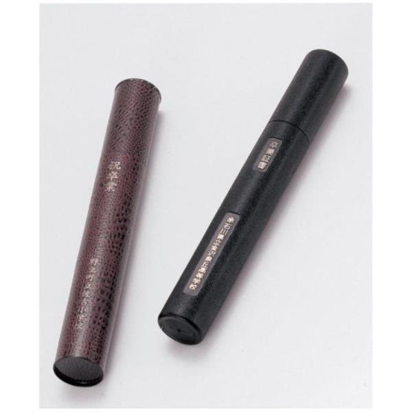 Ə؏pۓ() ( '005868 / AC10256017 )A[ebN ( A[ebN ܏ P[X ) (Q41CD)