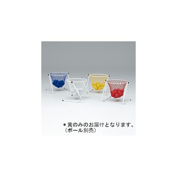 メーカー品番：B-2033Y商品仕様：●カラー：黄 ●1台 ●幅54×奥行48×高さ45cm ●重さ1.8kg ●主材スチール ●専用ネット付 ●ボール別売納期に関して：受注生産品となり、発送までに通常2週間程度かかります。在庫に関して：こ...