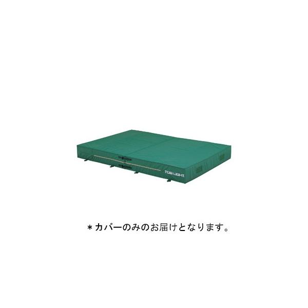 g[GCCg Go[}bg Jo[̂݉OpGo[}bghGXezE܂ 200×400×50cm G-1551A  N(ς) (TOL) (Q41CD)