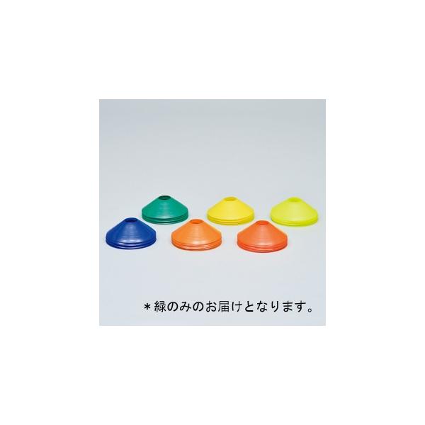 @l R[i[v[g10   G-1491G / 10256581  g[GCCg (Q41CD)