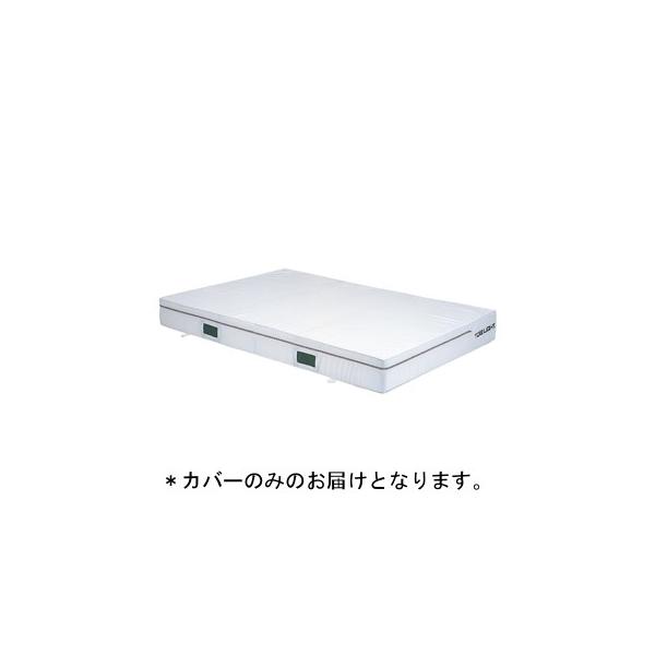 g[GCCg Go[}bg Jo[̂ݖhERۃGo[}bgGXez 2×3×0.4cm G-1454A  N(25) (TOL) (Q41CD)