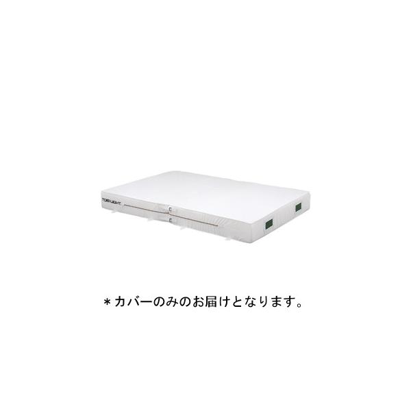 g[GCCg Go[}bg Jo[̂ݖhERۃGo[}bgGXezE܂ 1.5×2×0.2cm G-1481A  N(20) (TOL) (Q41CD)