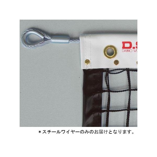 �_���m �e�j�X ���C���[ D6400 �d���e�j�X�p�X�`�[�����C���[ �a6mm×15m �c-6400  ���������N:(B) (DAN) (Q41CD)