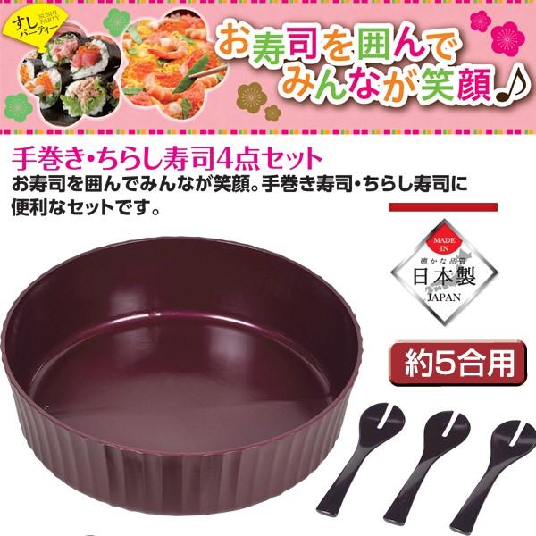 p[eB[ 핗芪E炵i4_Zbg(ԗ) ( D-0506 / AP10280343 )( p[ ) (Q41CD)