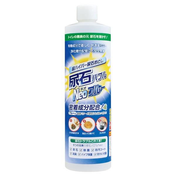 ���n�C�p�[�A�΂��Ƃ� �A�΃o�u��Neo�u���[ ( TU-86 / ATK10280709 )( ���X�R�[�L ) (Q41CD)