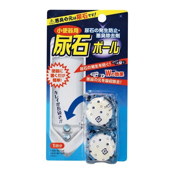 �A�΃{�[�� ( TU-77BP / ATK10280715 )( ���X�R�[�L ) (Q41CD)