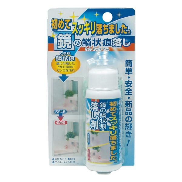 ̗؏󍭗 ( TU-58 / ATK10280719 )( XR[L ) (Q41CD)