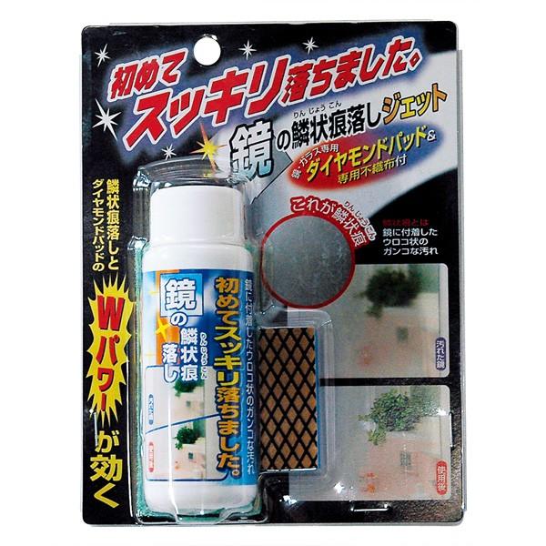 ̗؏󍭗WFbg ( TU-58J / ATK10280720 )( XR[L ) (Q41CD)