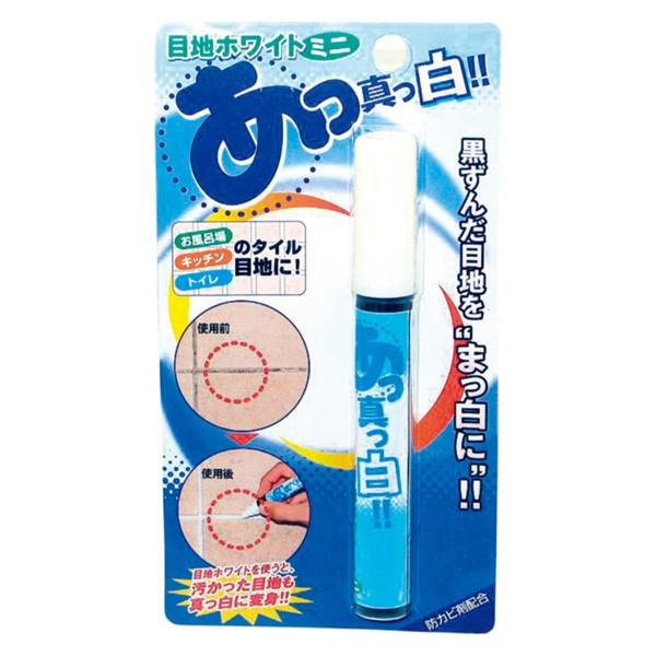 �����C��̖ڒn�z���C�g�~�j ( RW-2 / ATK10280725 )( ���X�R�[�L ) (Q41CD)