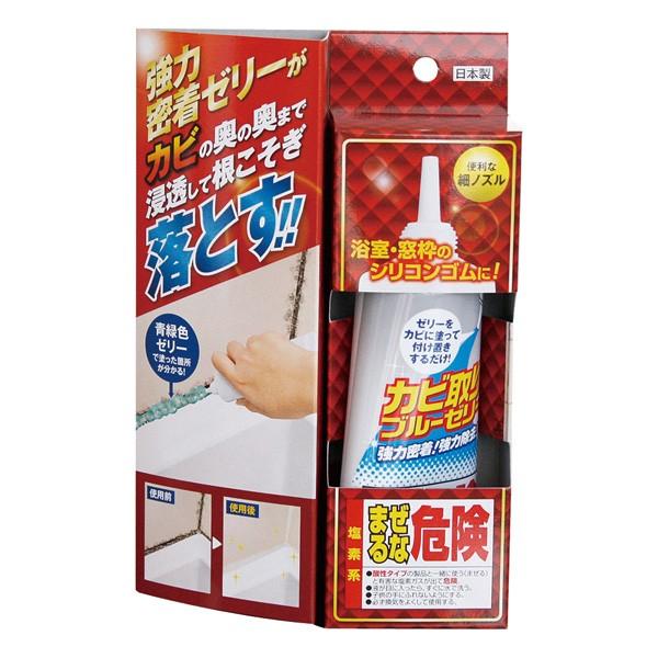 �J�r���u���[�[���[ ( TU-31BJ / ATK10280726 )( ���X�R�[�L ) (Q41CD)