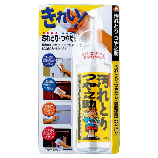 ����Ƃ��V�� ( TU-06 / ATK10280733 )( ���X�R�[�L ) (Q41CD)