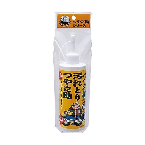 �o�C�N����Ƃ��V�� ( BT-04 / ATK10280746 )( ���X�R�[�L ) (Q41CD)