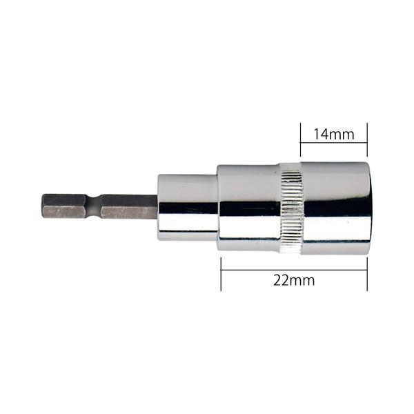 �d���h�����p��U��\�P�b�g�V���[�g 8mm ( KF-8 / ATM10281789 )( ���g�R�} ) (Q41CD)