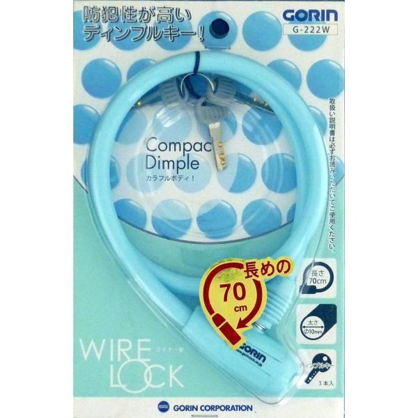 Go C[bN 70cmiG-222/a10j TC_[ ( YF-706 / CAG10282101 )( LveX^bO ) (Q41CD)