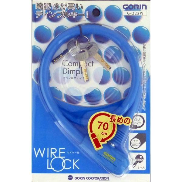 Go C[bN 70cmiG-222/a10j u[ ( YF-707 / CAG10282102 )( LveX^bO ) (Q41CD)