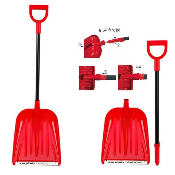 �X�m�[�X�R�b�v�f�^�b�`���u�� PE ( UX-0850 / CAG10289914 )( UX-850 )( �L���v�e���X�^�b�O ) (Q41CD)