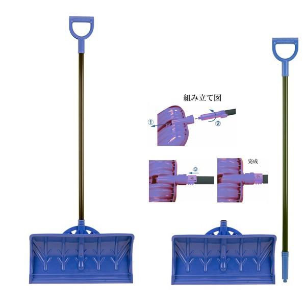 �X�m�[���b�Z�� �f�^�b�`���u�� PE ( UX-0854 / CAG10289918 )( UX-854 )( �L���v�e���X�^�b�O ) (Q41CD)