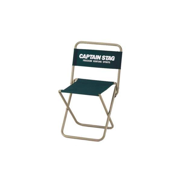 �bS���W���[�`�F�A(��)��������2 �i�O���[���j ( UC-1598 / CAG10300032 )( �L���v�e���X�^�b�O ) (Q41CD)