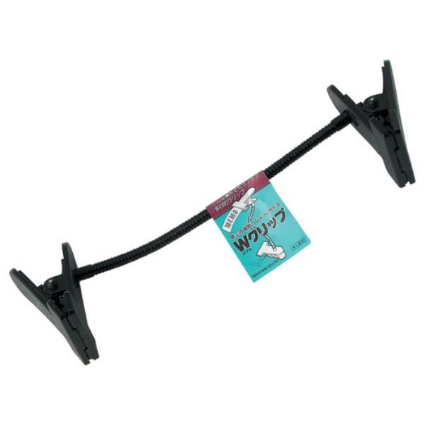 _uNbv@WX-9 ( WX-9 / TSK10302161 )( TSK ) (Q41CD)