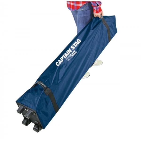 NCbNVF[hpLX^[obO CAPTAIN STAG AEghApi L[J[g ( UA-4508 / CAG ) (Q41CD)