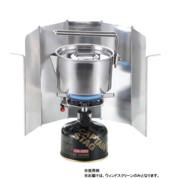 A~EChXN[ CAPTAIN STAG AEghApi eg UF-0012 ( UF-12 / CAG ) (Q41CD)