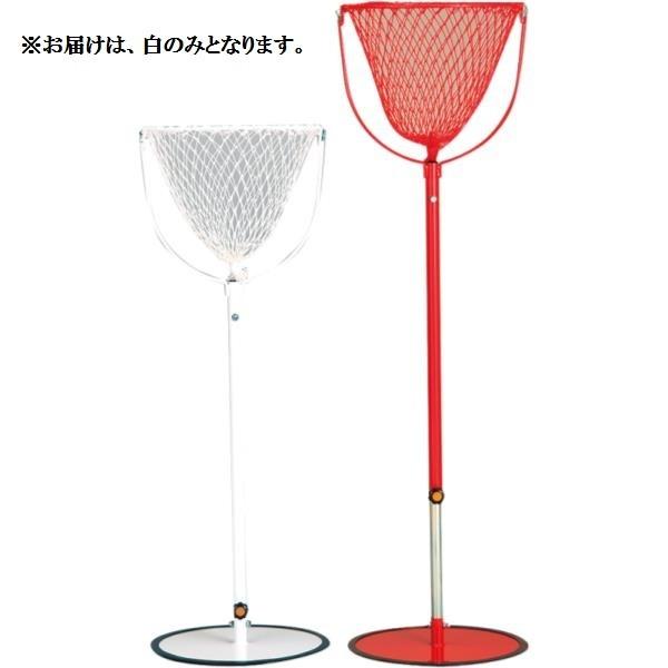 メーカー品番：EKA772-90商品仕様：●カラー:白 ●サイズ=ベース:直径45cm×高さ110〜140cm ●材質=スチール ●ベースゴム枠付 ●リング直径43cm ●ネット付 ●日本製送料に関して：この商品は、メーカー指定の大型扱い商...