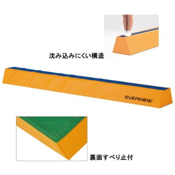 Goj[ EVERNEW ϑ \tgϑᏰ2M EKF512  N(G) (ENW) (Q41CD)