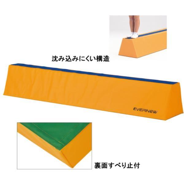 Goj[ EVERNEW ϑ \tgϑi[2M EKF513  N(G) (ENW) (Q41CD)